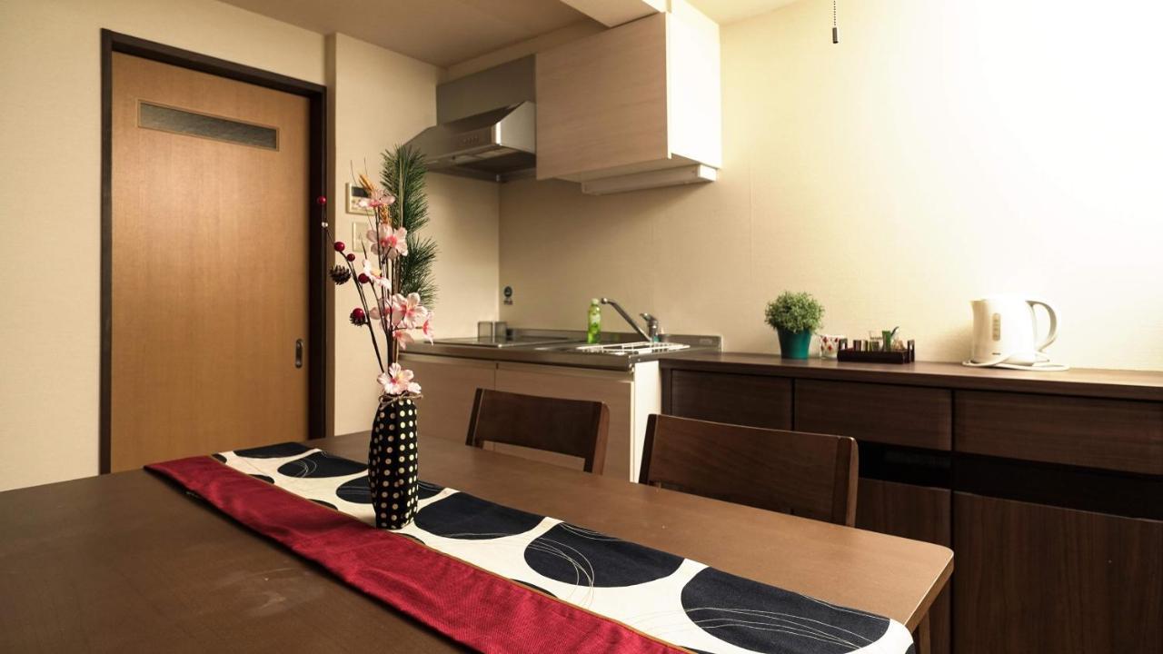 Kamon Akitsuki Holiday home Kyoto