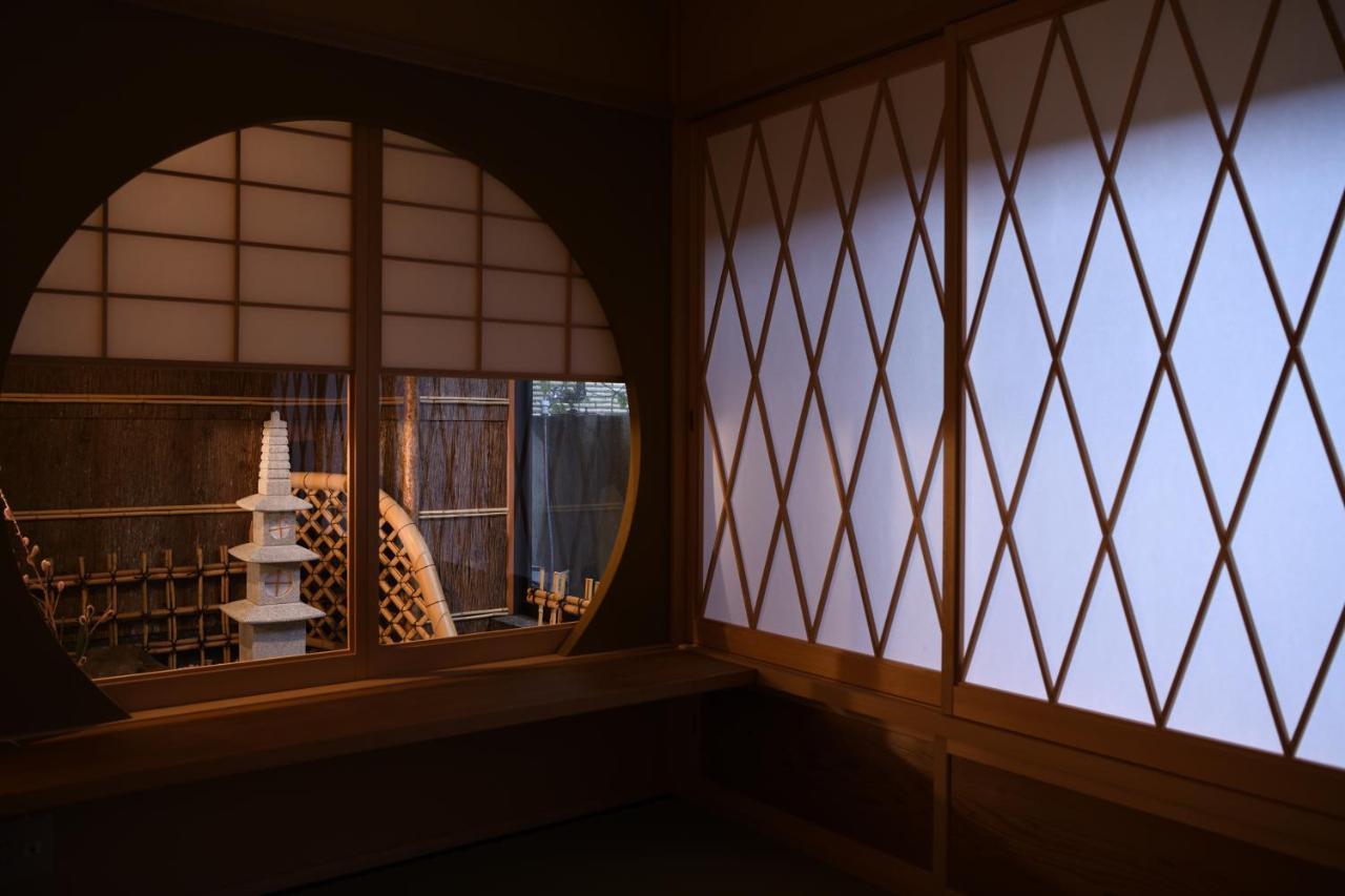 Ryokan Seikoro - Established In 1831 Kyoto