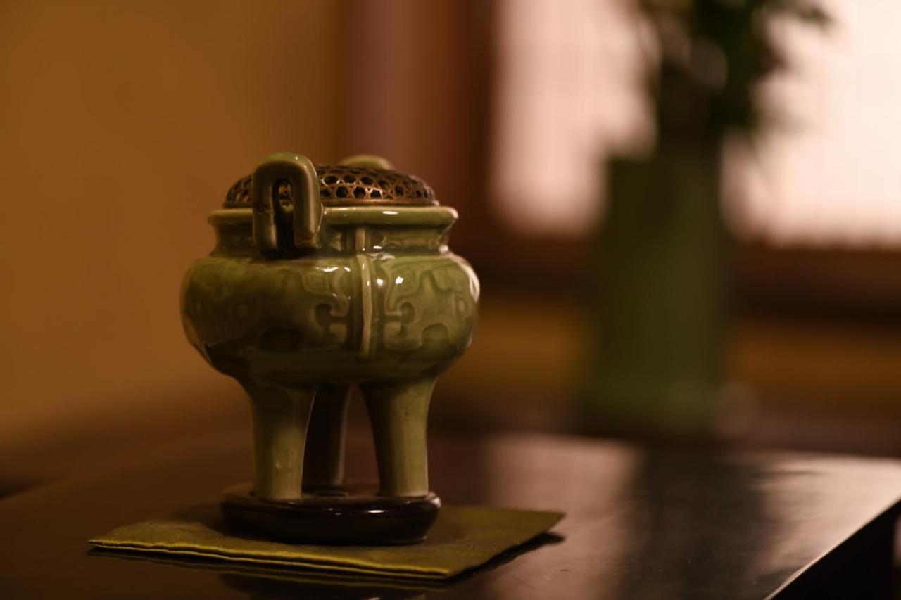 Seikoro - Established In 1831 4* Kyoto