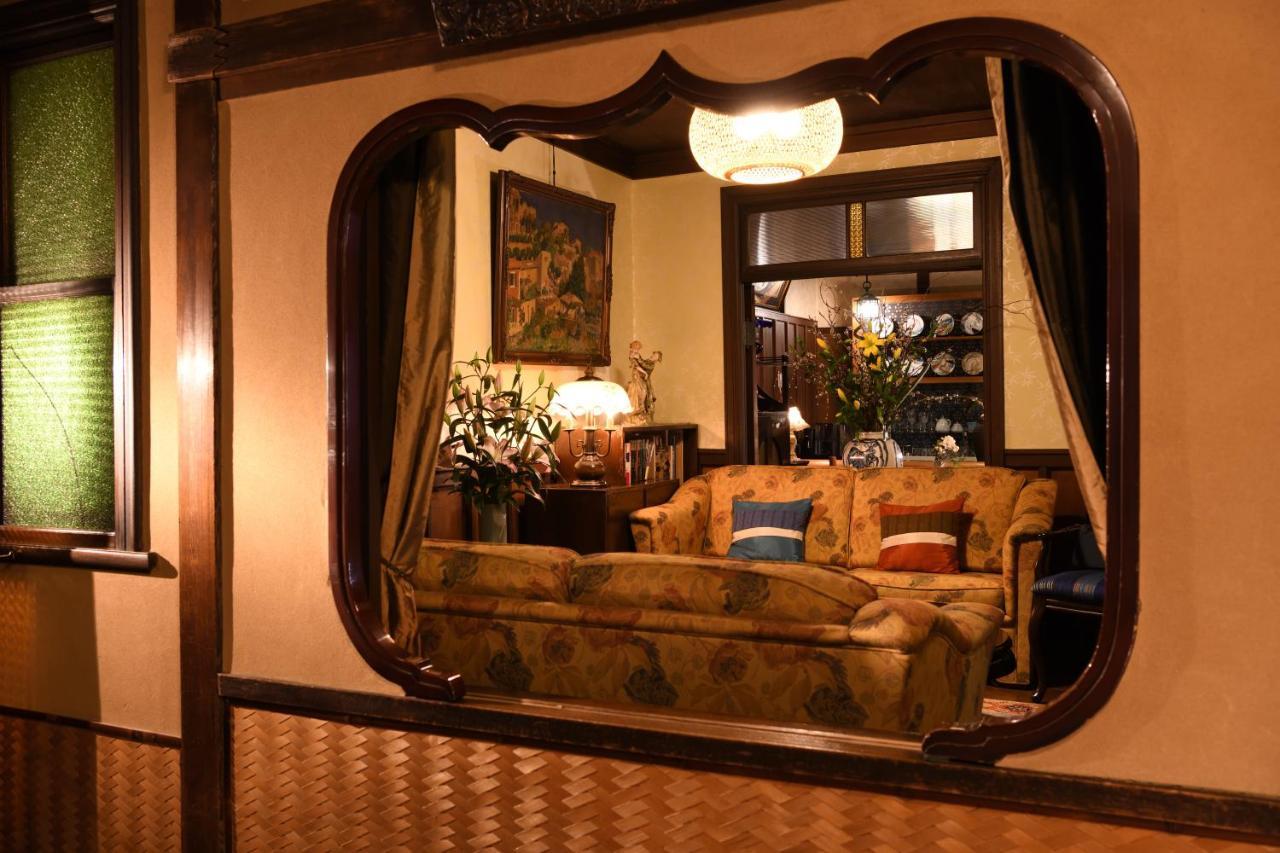 Ryokan Seikoro - Established In 1831