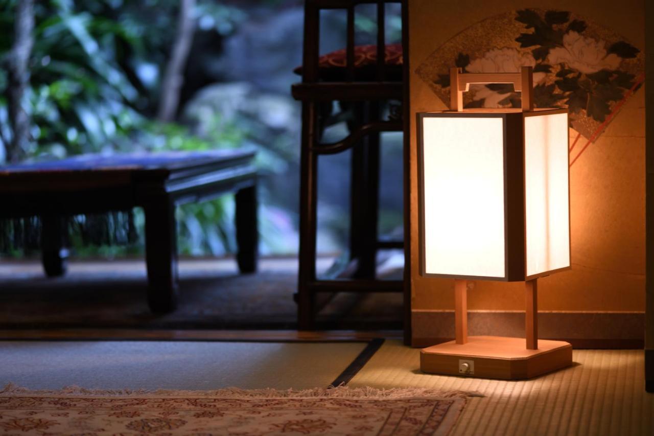 Seikoro - Established In 1831