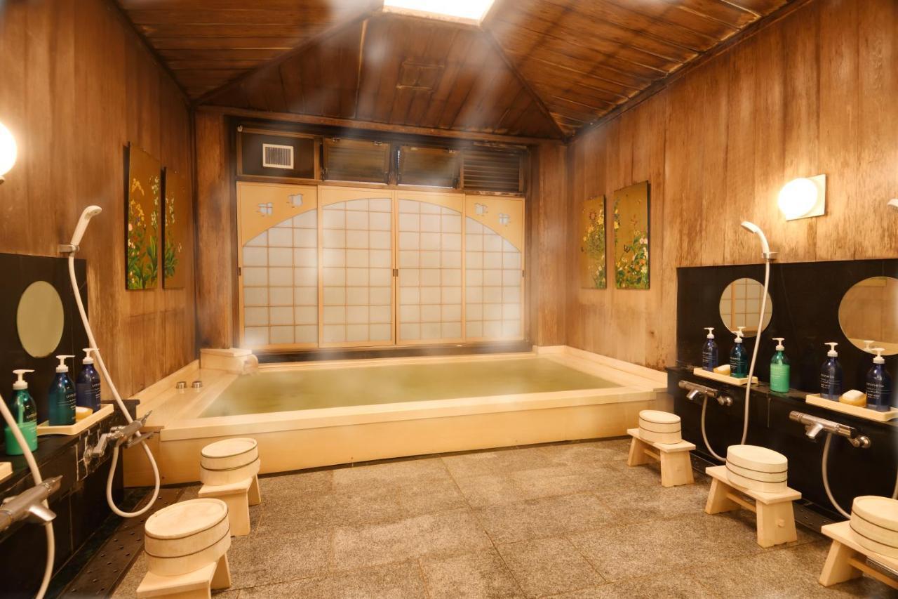 Seikoro - Established In 1831 4* Kyoto