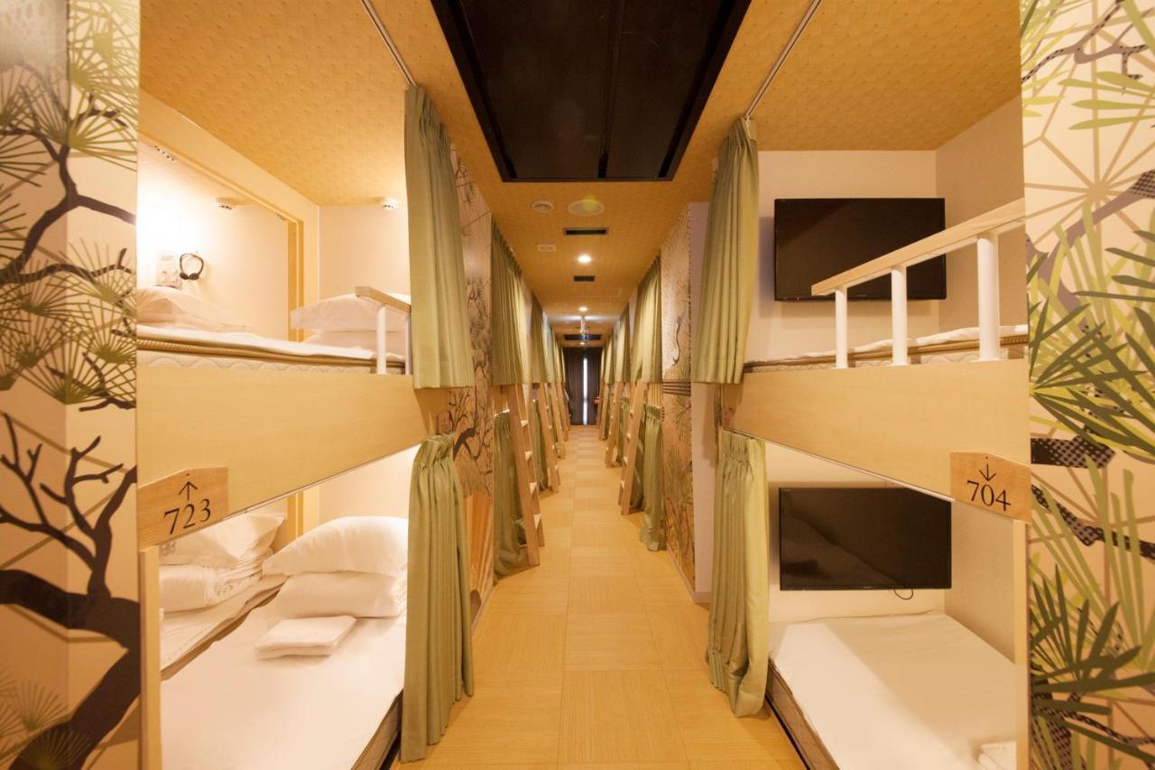 Centurion & Capsule hotel Kyoto