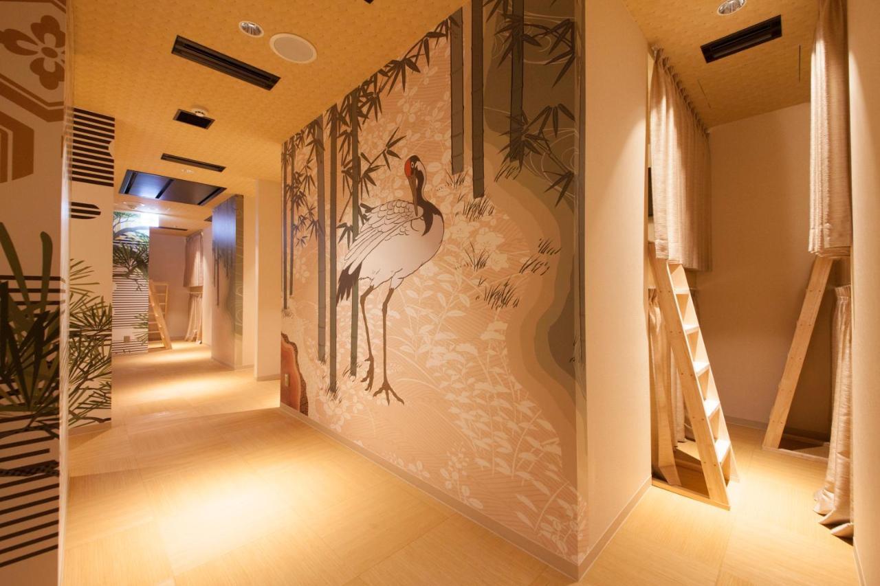 Centurion & Capsule hotel