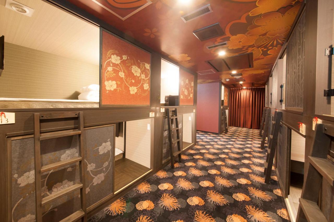 Capsule hotel Centurion & Kyoto