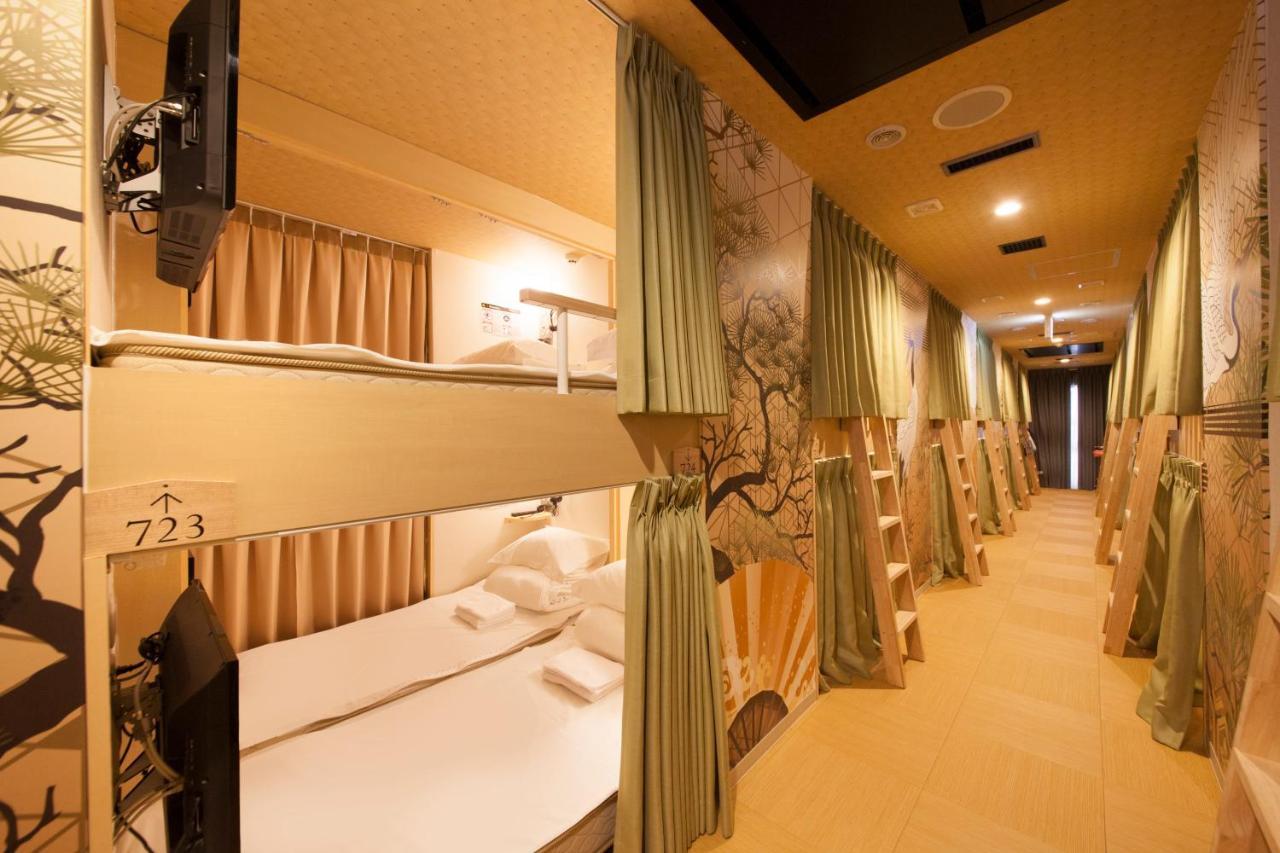 Centurion & 3* Kyoto