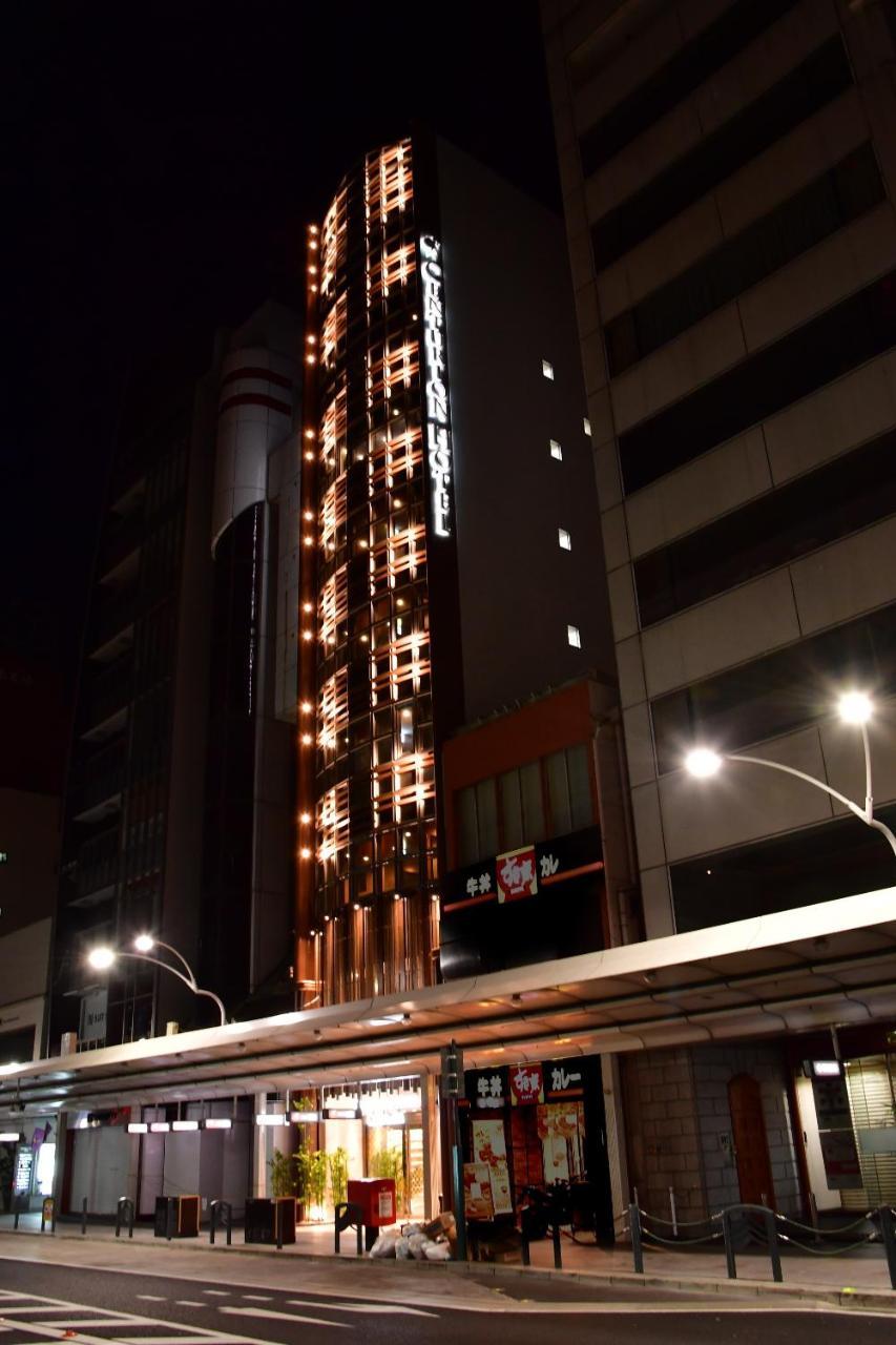 Capsule hotel Centurion & Kyoto