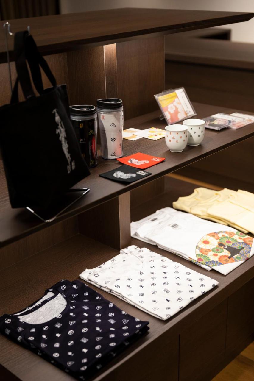 U-bell Hotel Kyoto