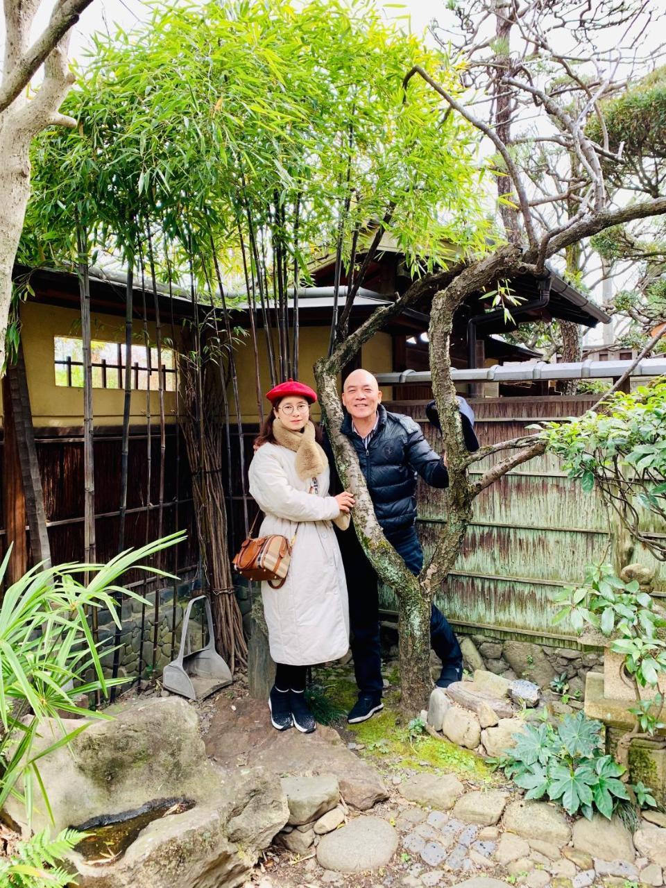 京苑 Kyoen 京町家