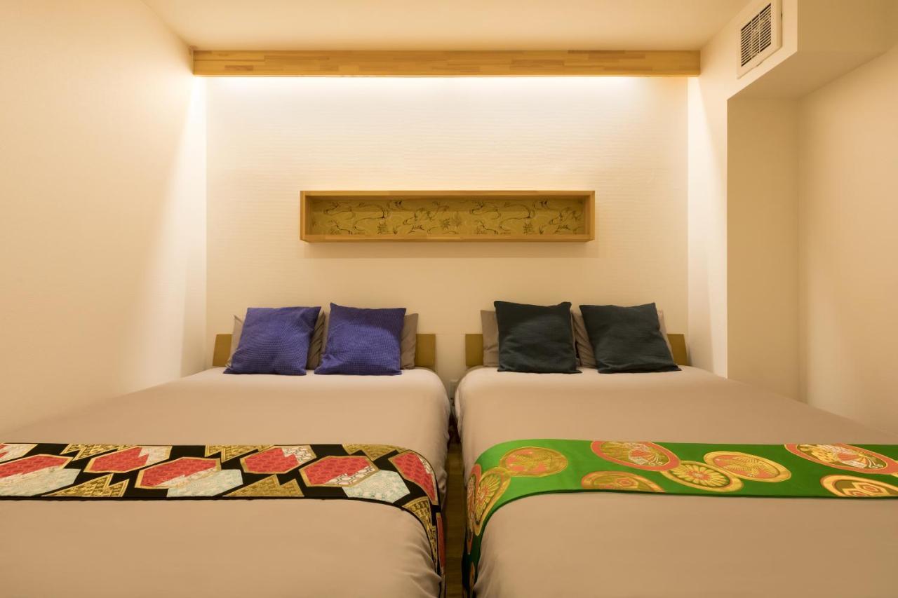 Raku Guest house Kyoto