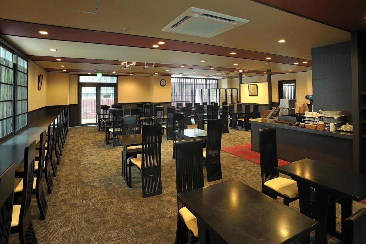 Horikawa Hotel 2*