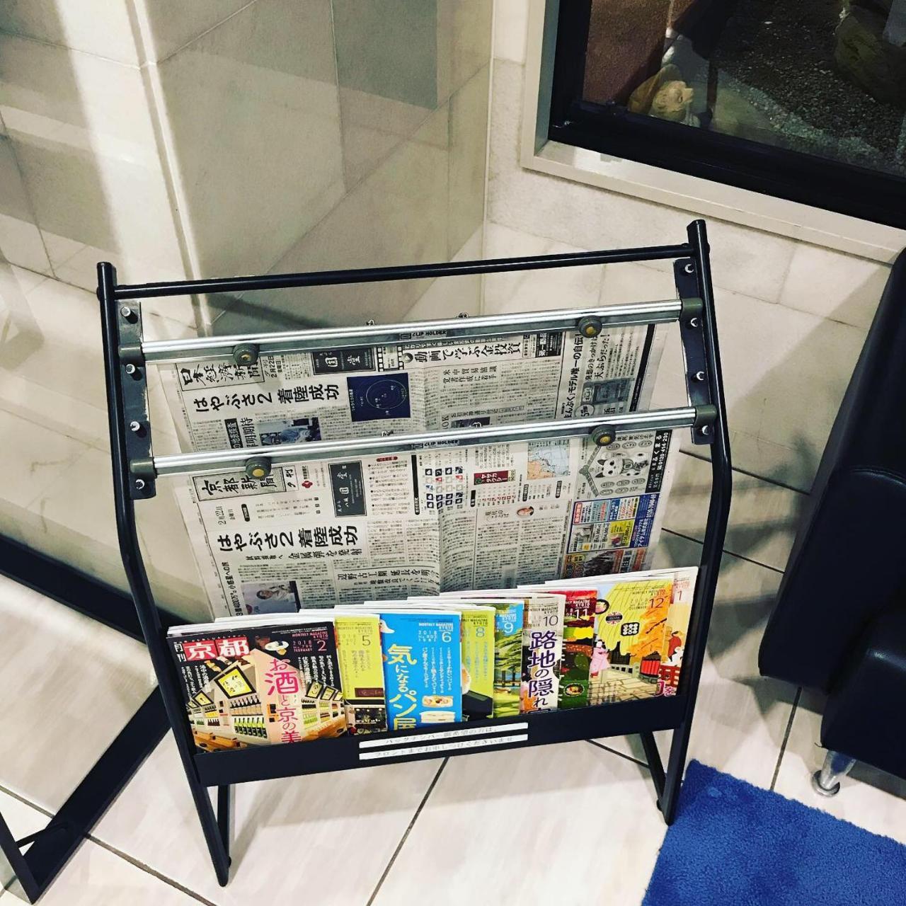 Horikawa Hotel Kyoto