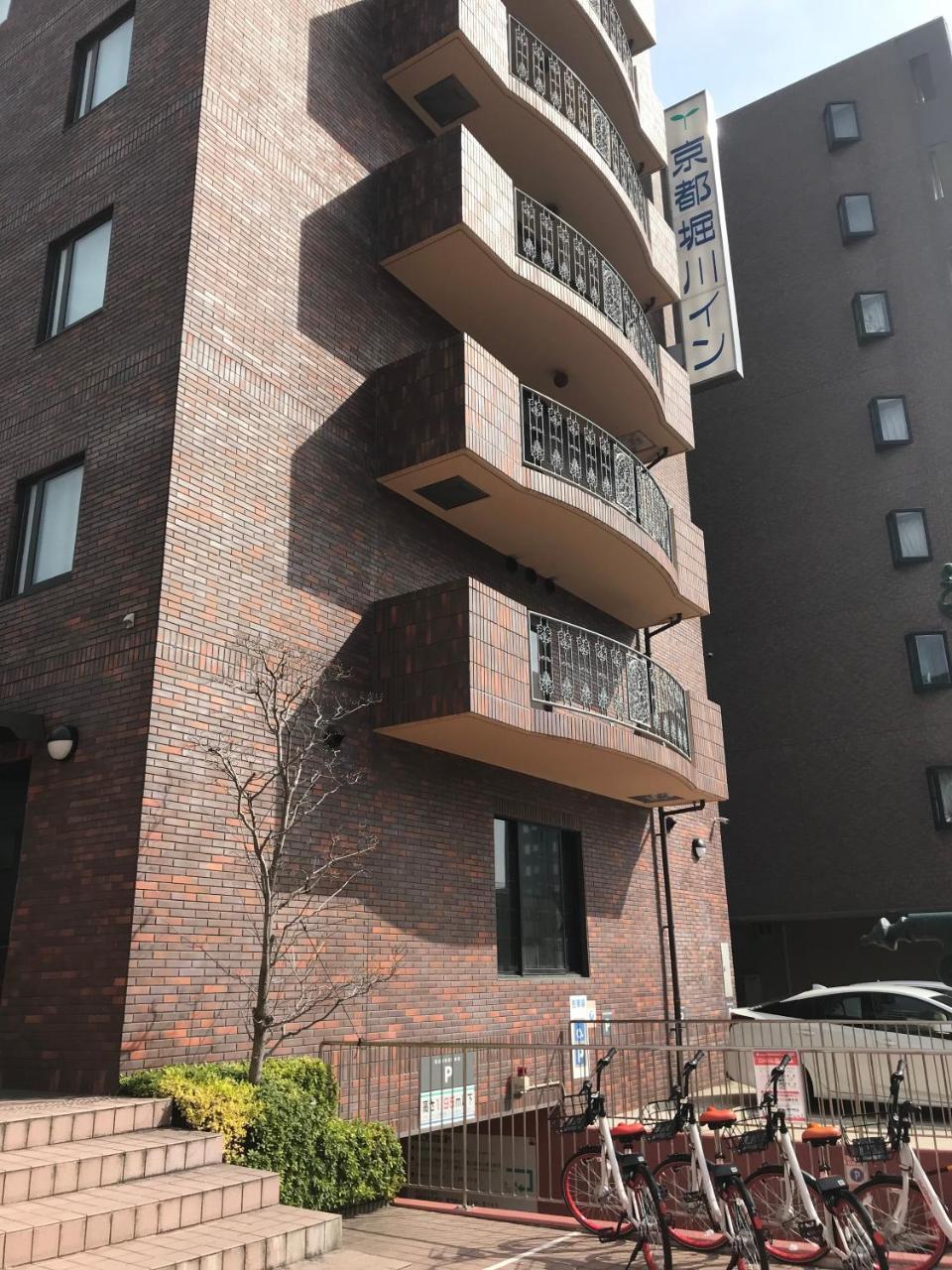 Hotel Horikawa 2*