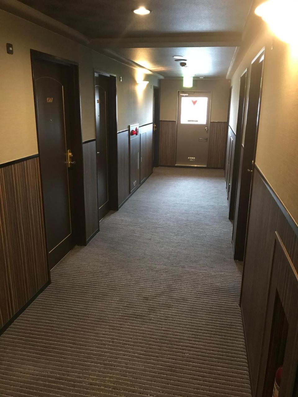 Horikawa Hotel Kyoto