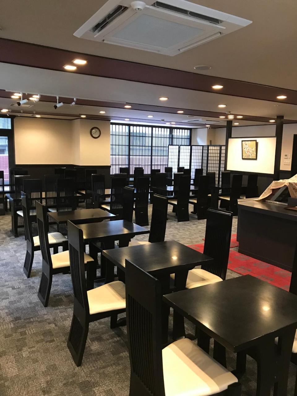 Horikawa 2* Kyoto