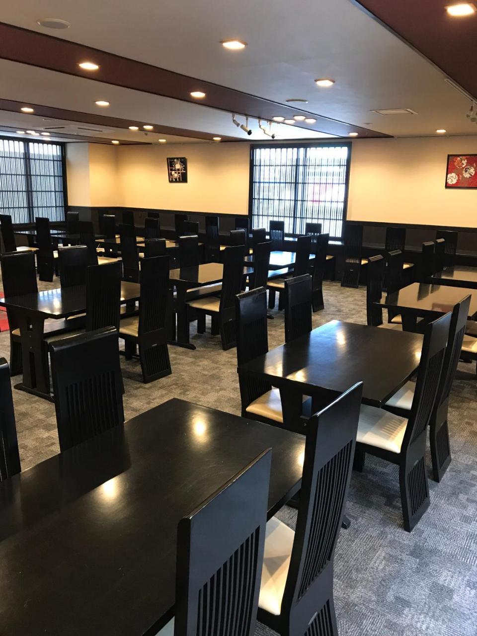 Hotel Horikawa Kyoto