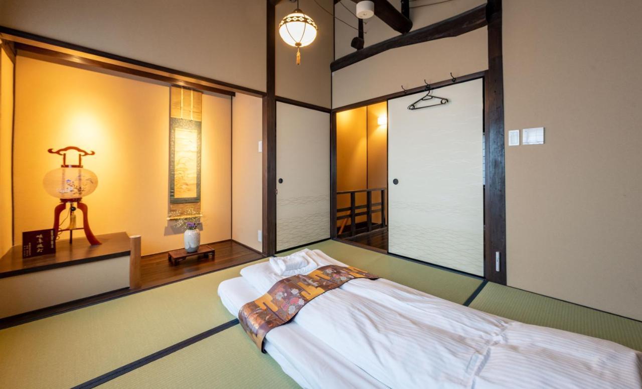 Kumomachiya Tukinowa Jogen Holiday home