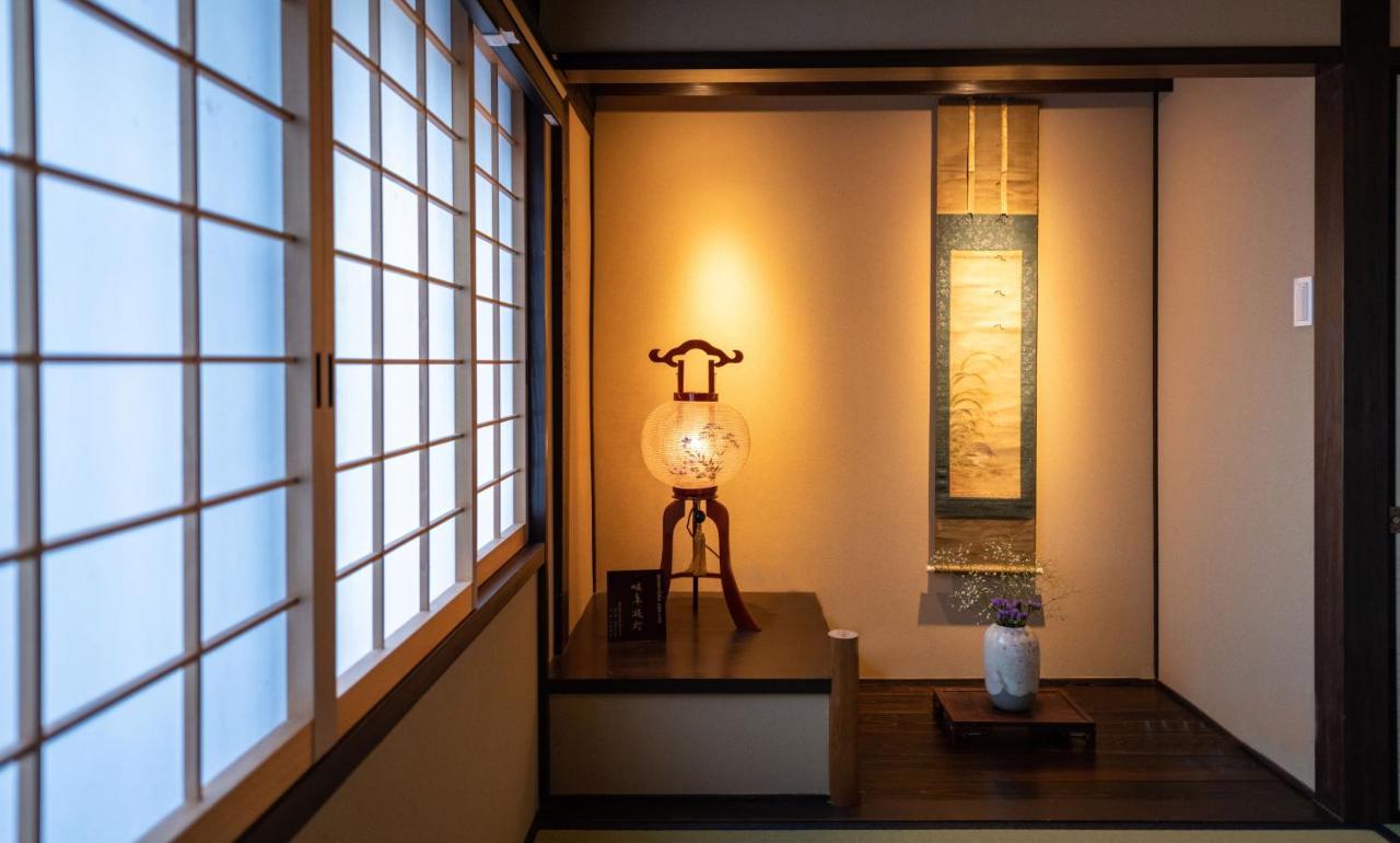 Kumomachiya Tukinowa Jogen Kyoto