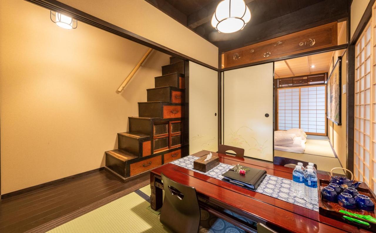 Holiday home Kumomachiya Tukinowa Jogen