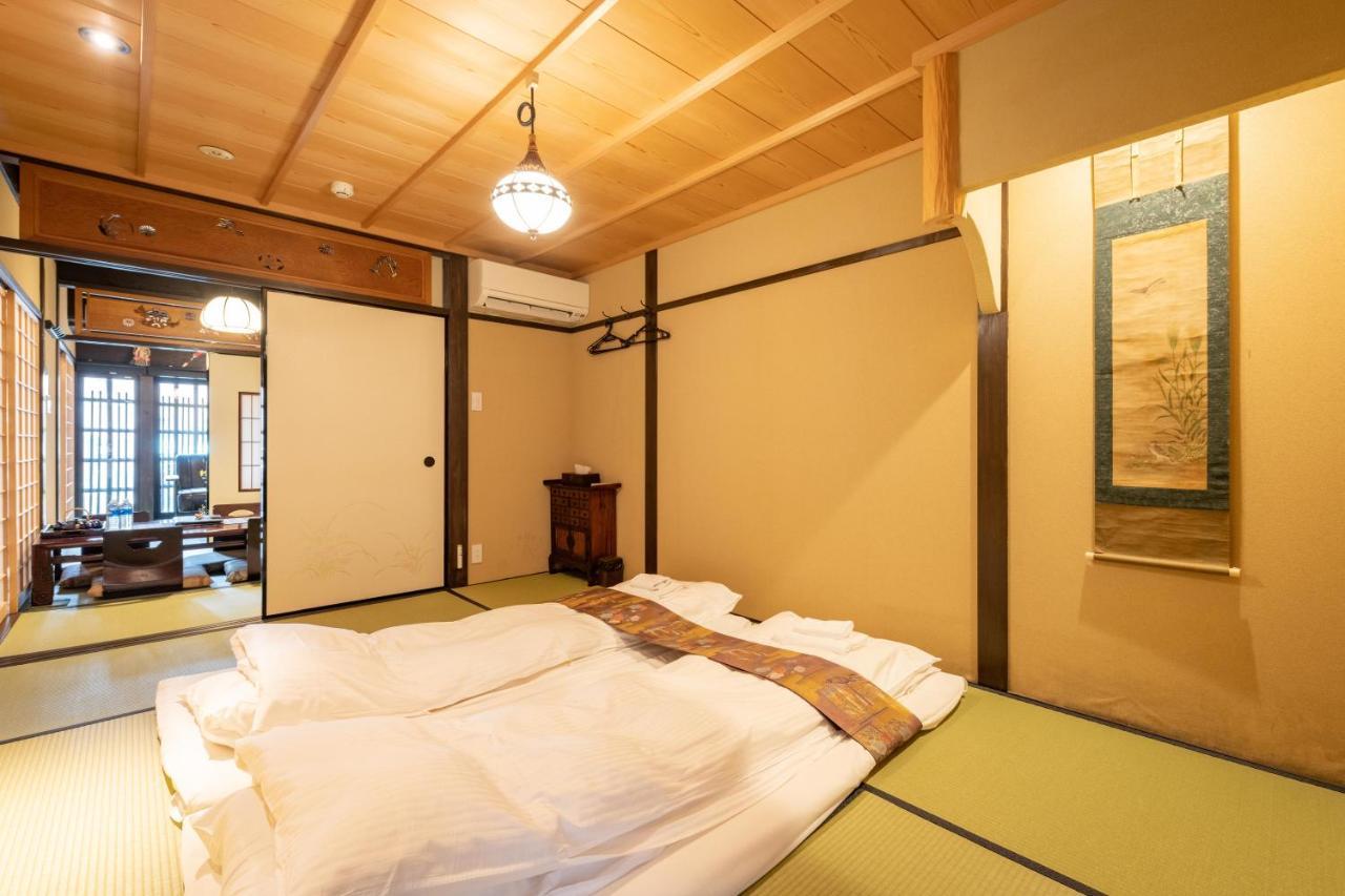 Holiday home Kumomachiya Tukinowa Jogen