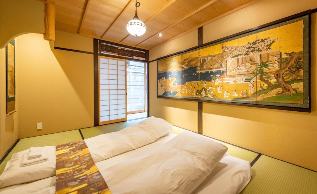 Holiday home Kumomachiya Tukinowa Jogen *