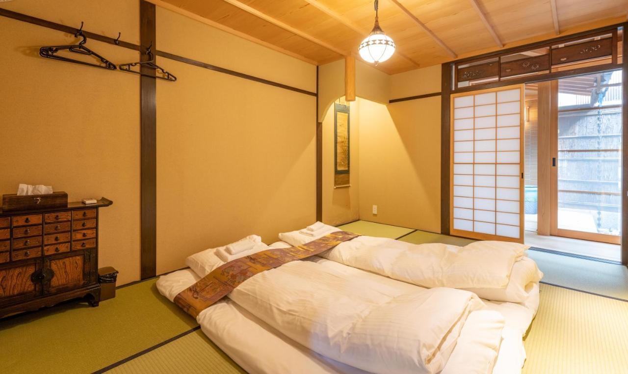Kumomachiya Tukinowa Jogen Holiday home *