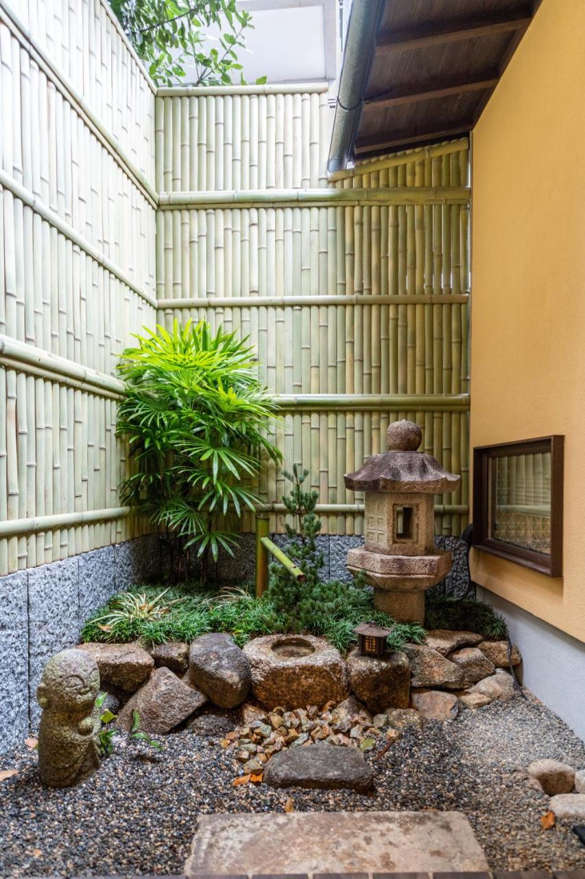 Kumomachiya Goshohigashi * Kyoto