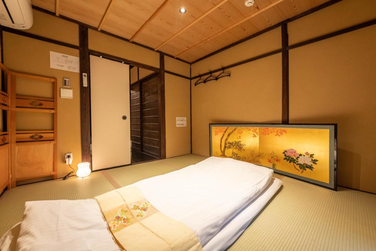 Holiday home Kumomachiya Benzaiten