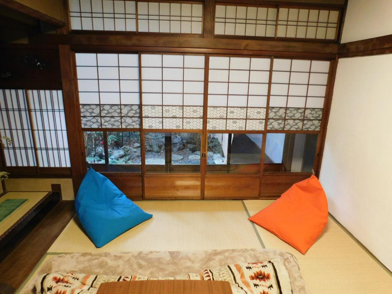 Oinai Taruyacho Kyoto