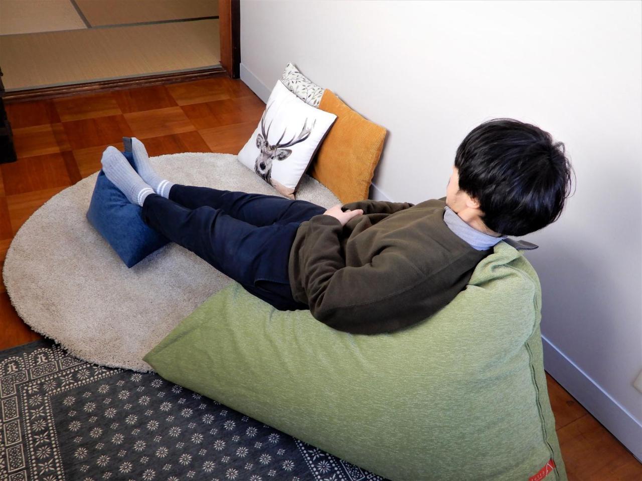Oinai Taruyacho Holiday home