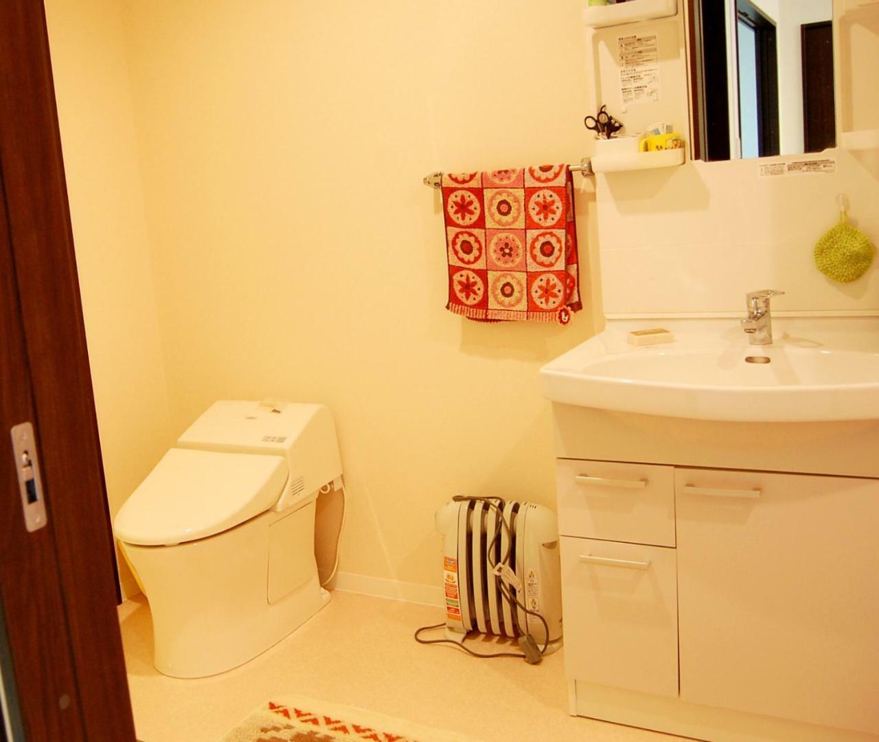 Apartment Tane No Ie