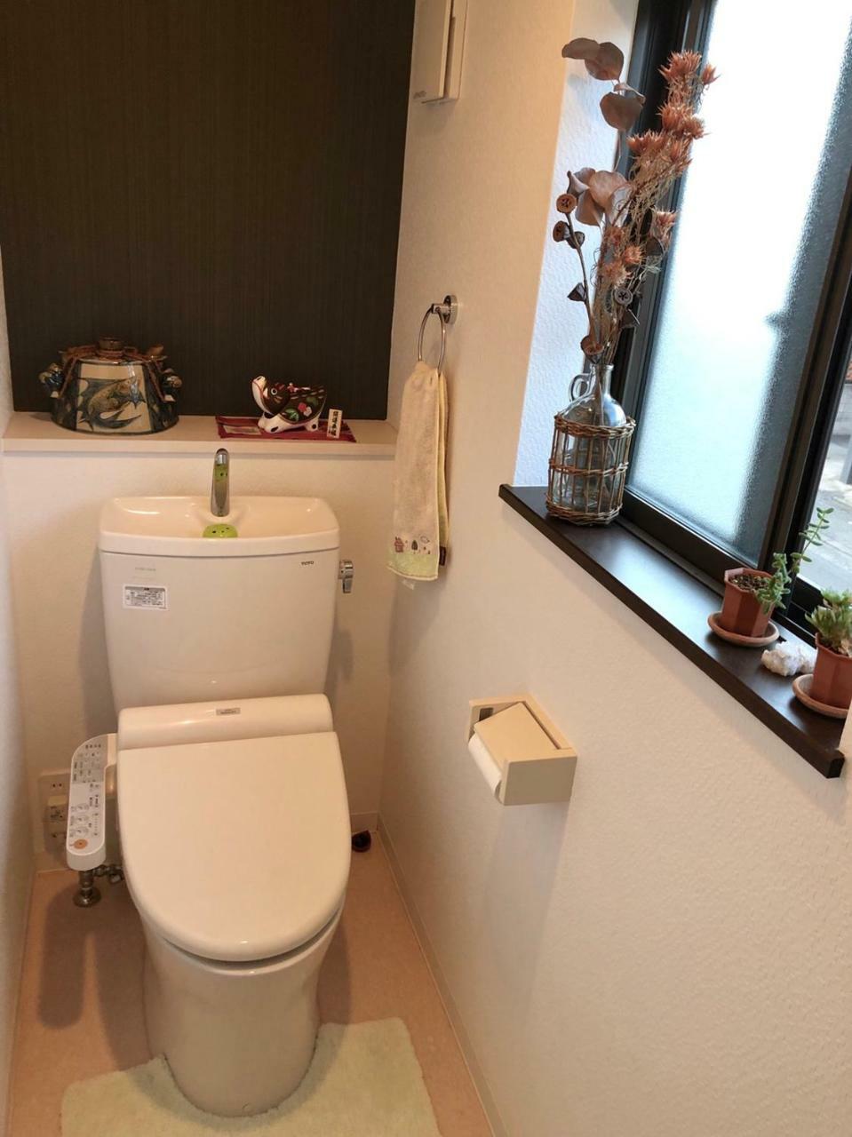 Tane No Ie Kyoto