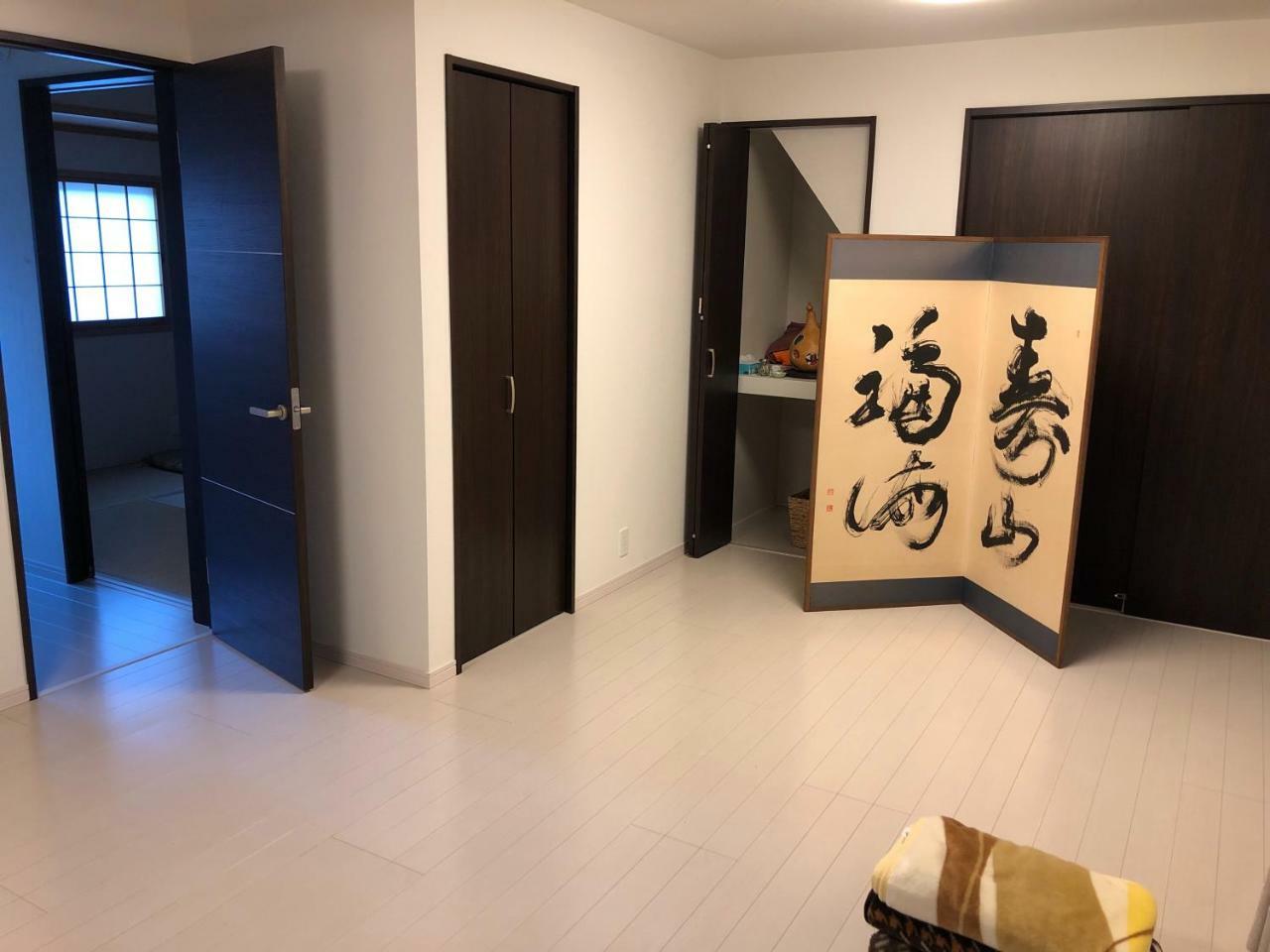 Tane No Ie Apartment