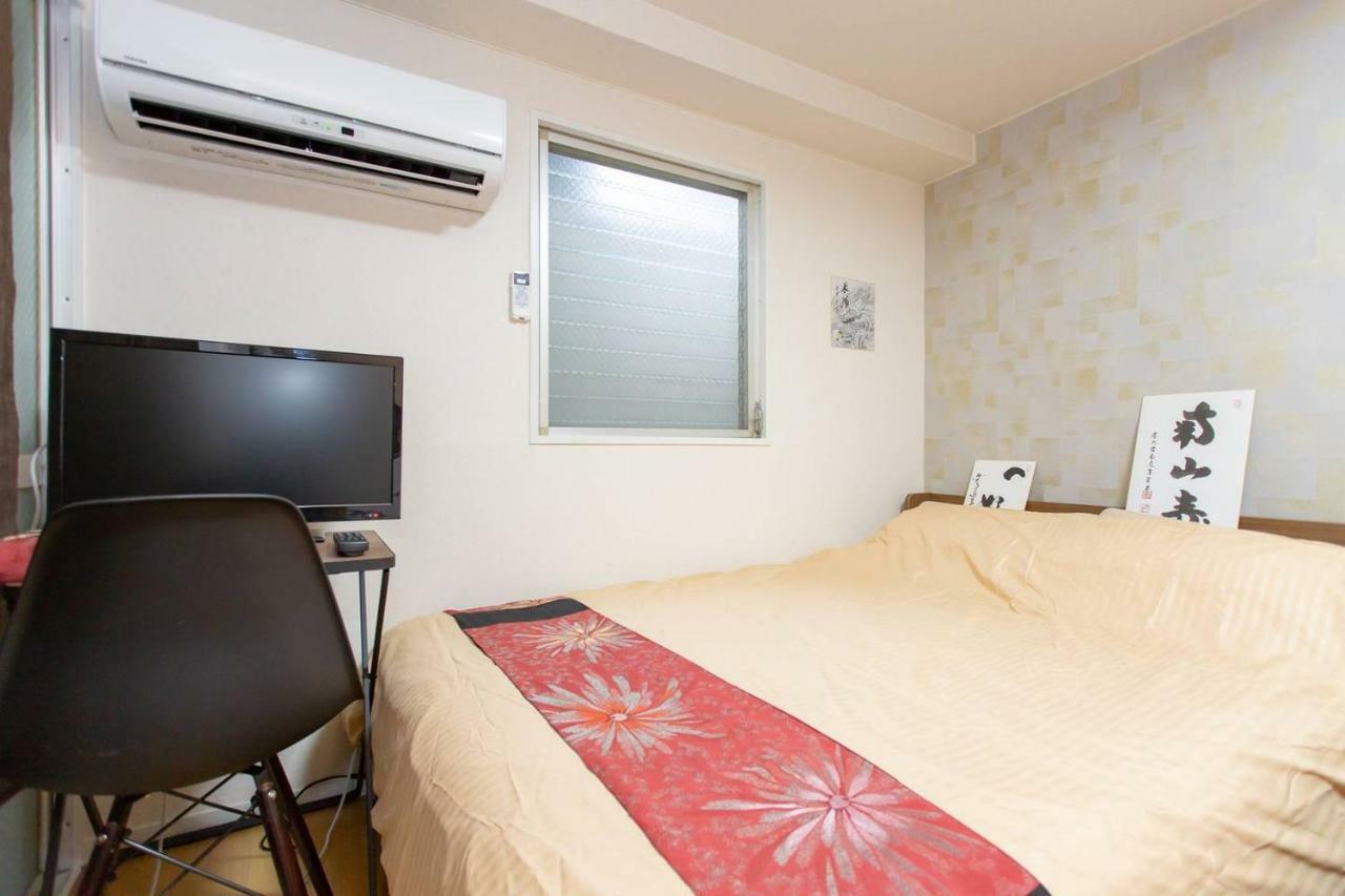 Apartment Miyabiro 106 *