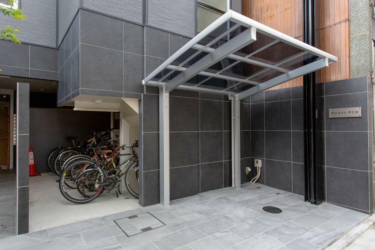 Apartment Miyabiro 106 *
