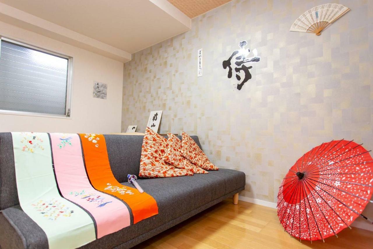 Miyabiro 106 Apartment *
