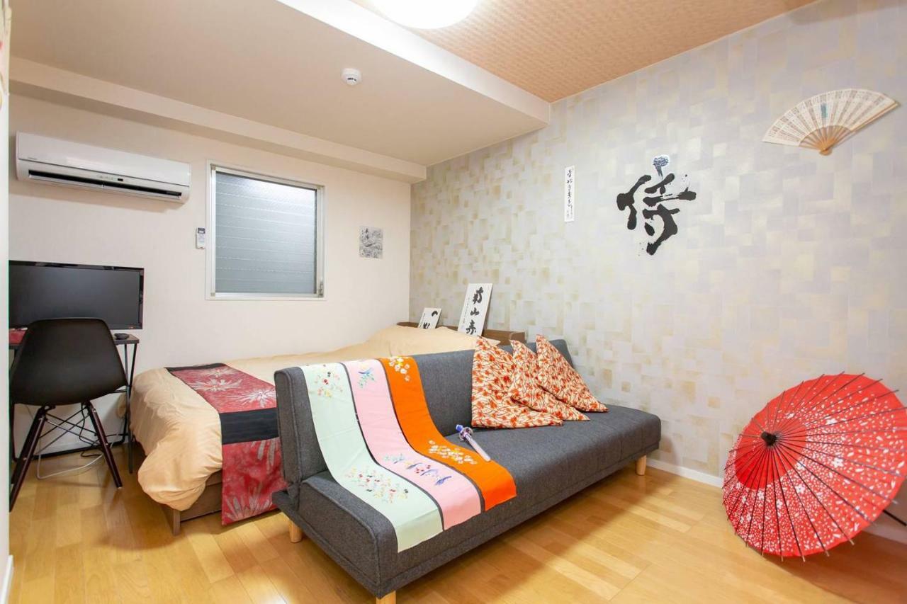 Apartment Miyabiro 106 *
