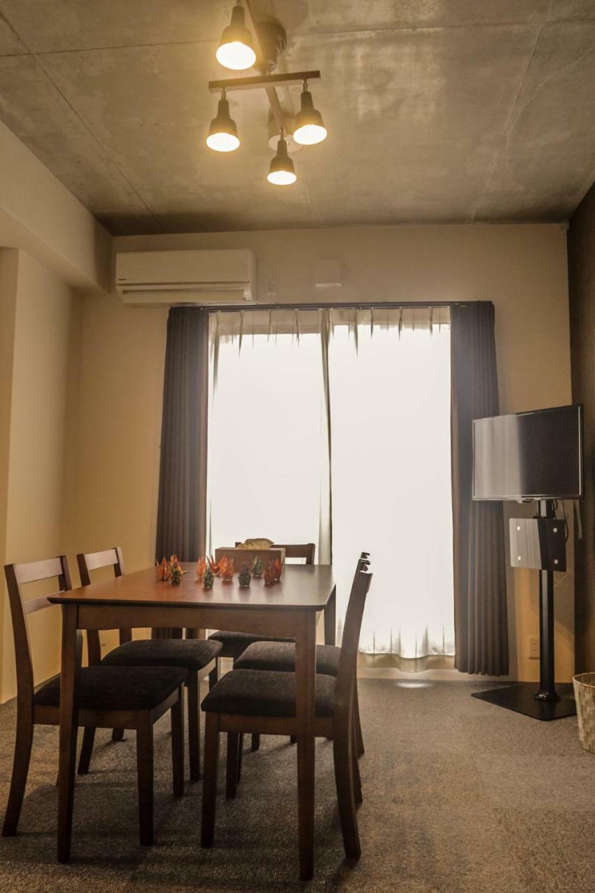 Saga Arashiyama Rin Nonomiyatei Guest house *
