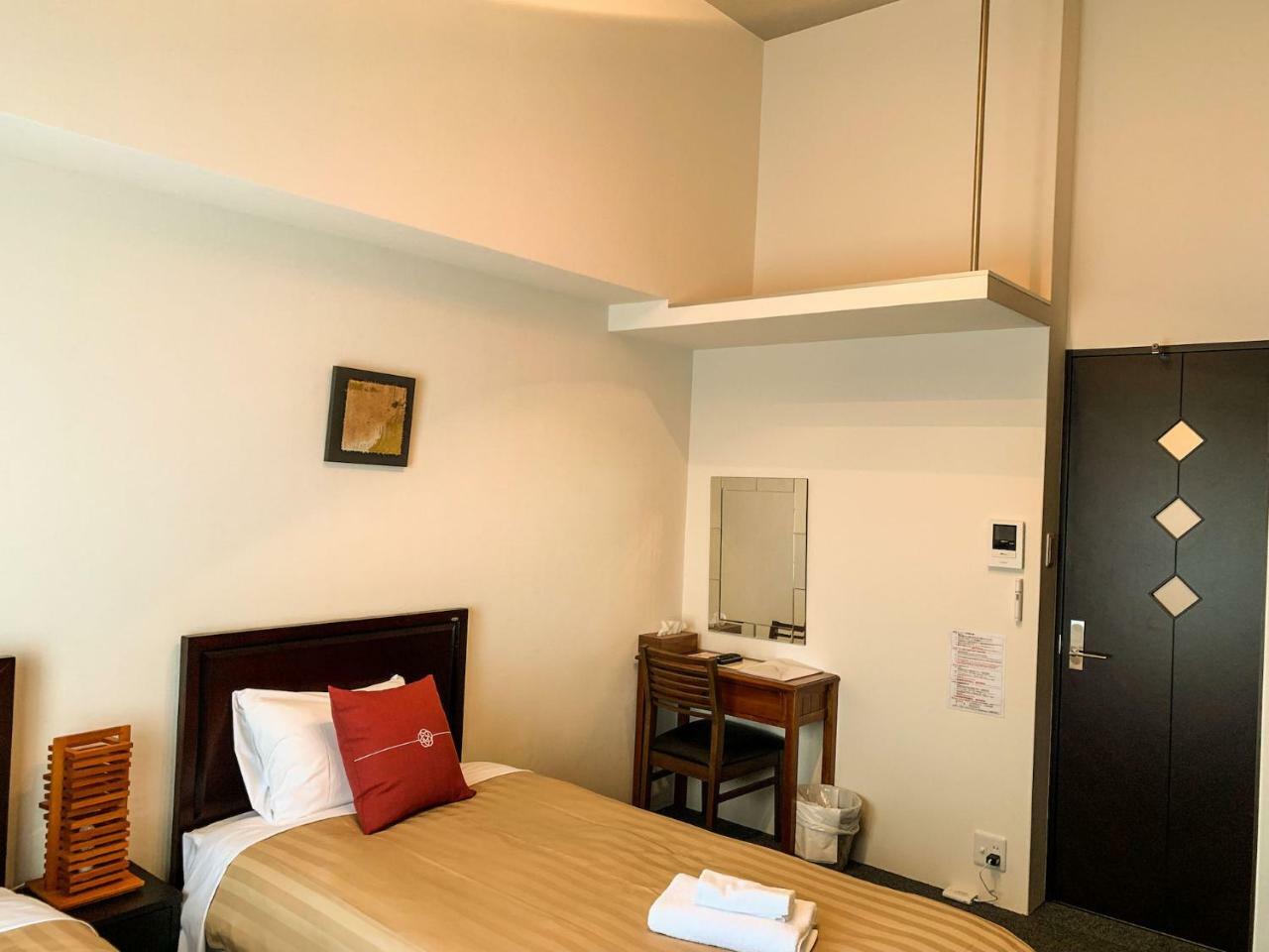 Saga Arashiyama Rin Nonomiyatei Guest house *
