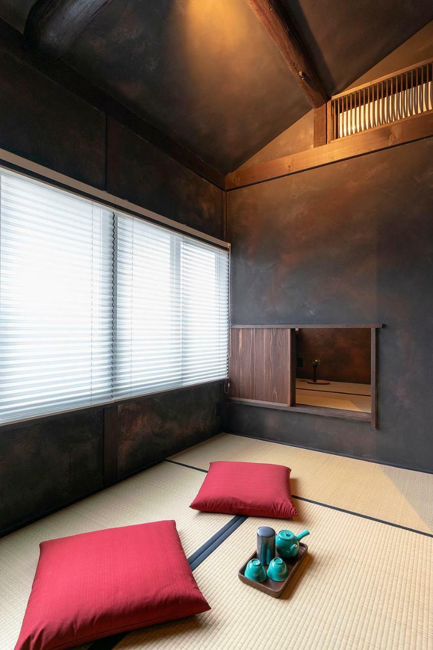 Holiday home Shakudo An Machiya House *
