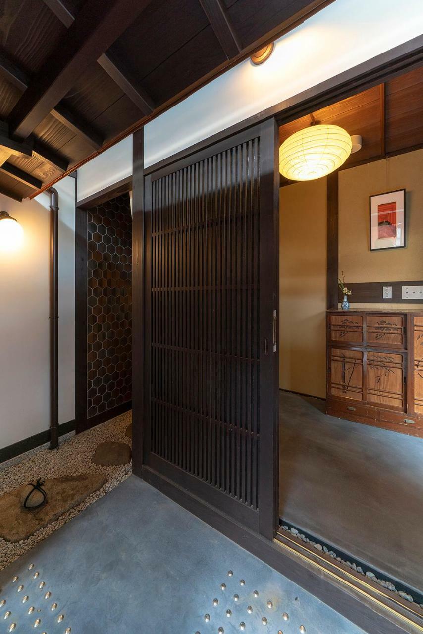Holiday home Shakudo An Machiya House *