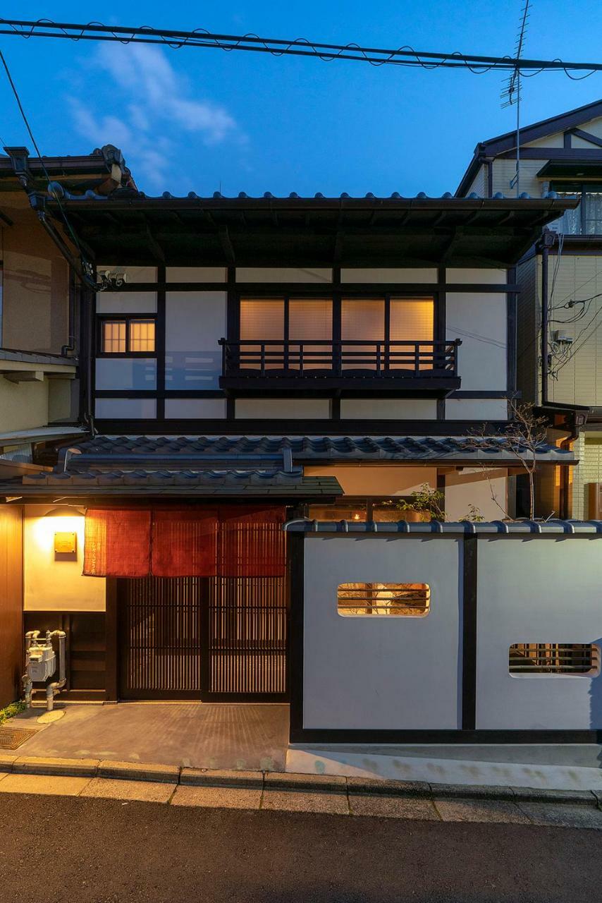 Holiday home Shakudo An Machiya House Kyoto