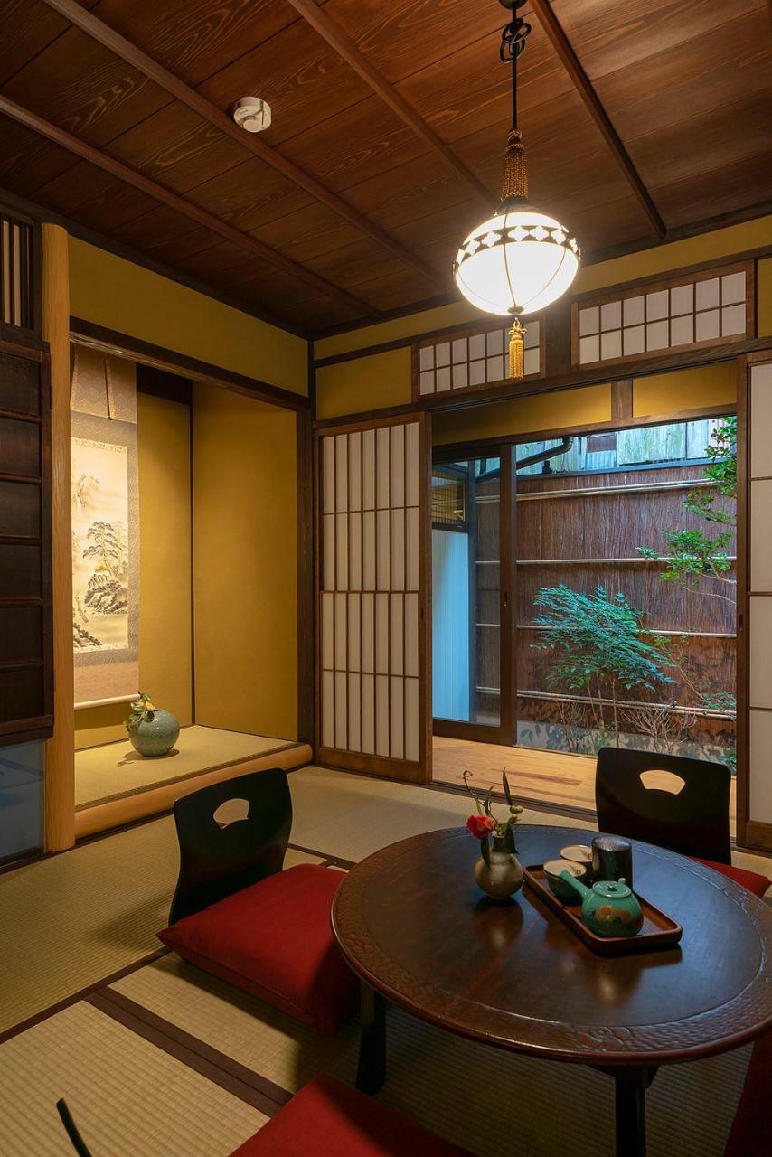 Shakudo An Machiya House