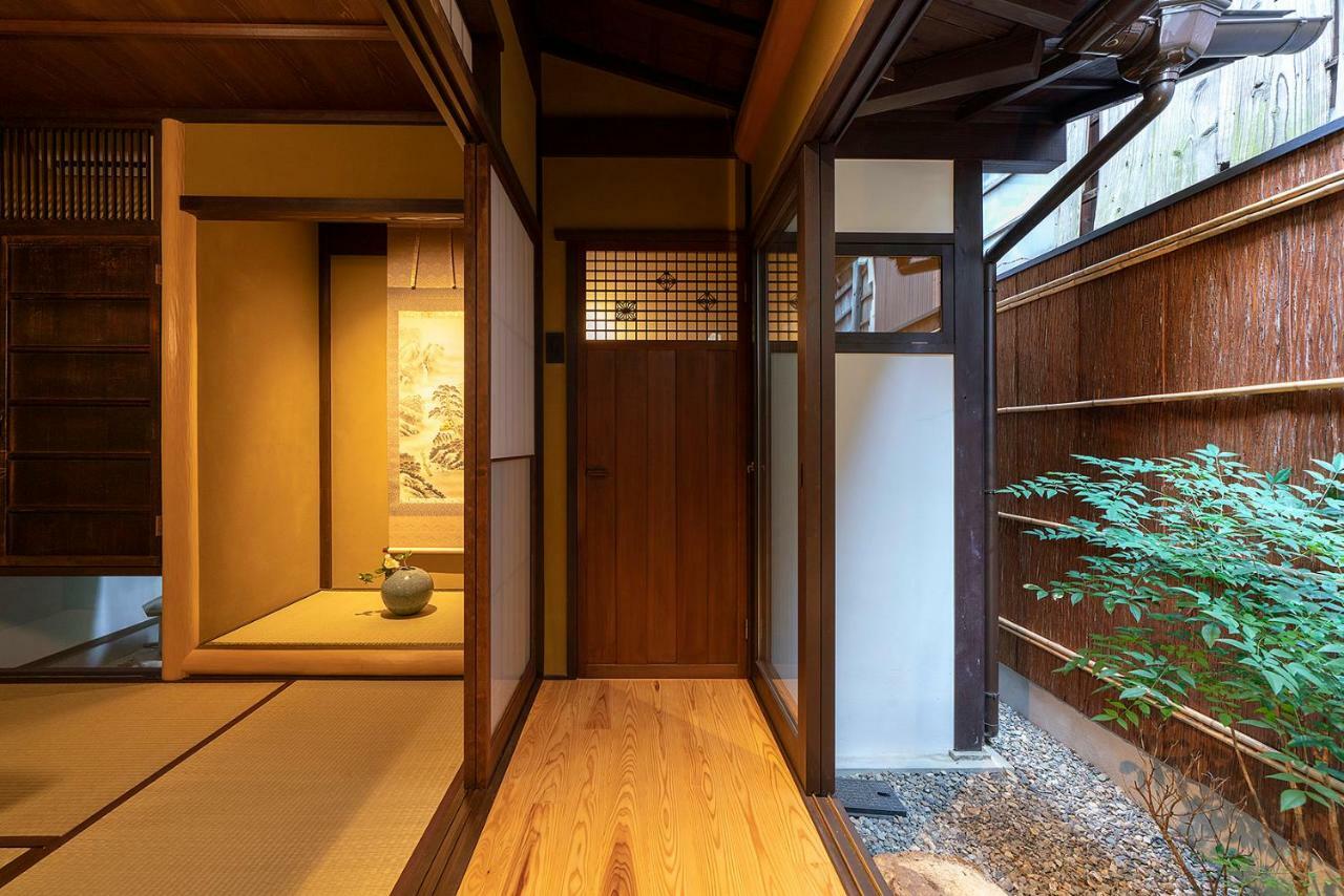 Holiday home Shakudo An Machiya House *