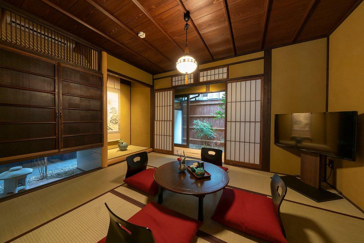 Holiday home Shakudo An Machiya House