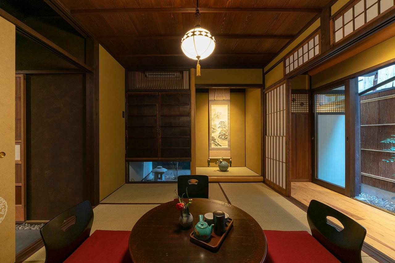 Holiday home Shakudo An Machiya House Kyoto