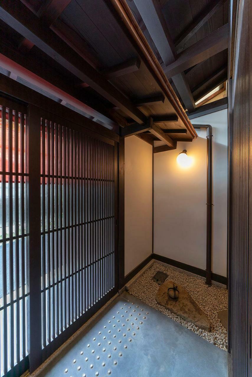 Shakudo An Machiya House Holiday home *