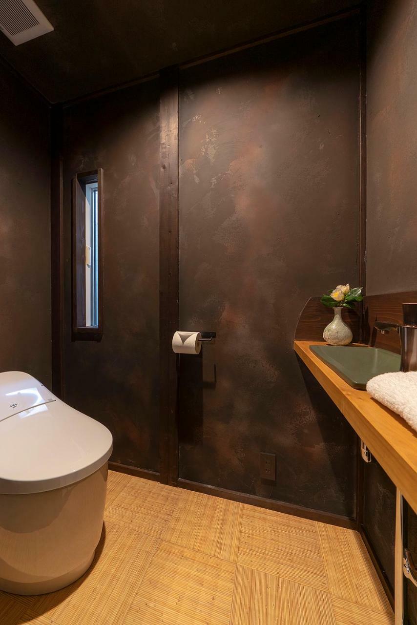 Holiday home Shakudo An Machiya House Kyoto