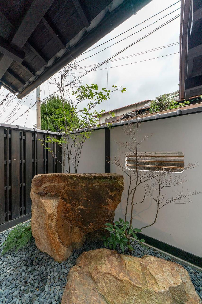 Holiday home Shakudo An Machiya House