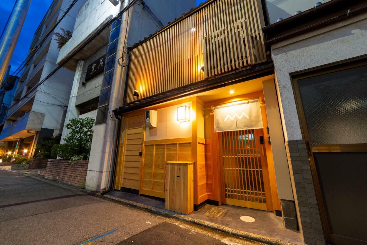 至誠宿 Shisei-juku Omiya-gojo